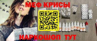 героин Обь