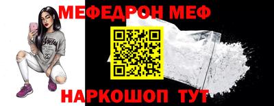 кристаллы Нягань