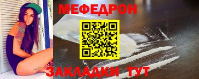 кристаллы Нягань