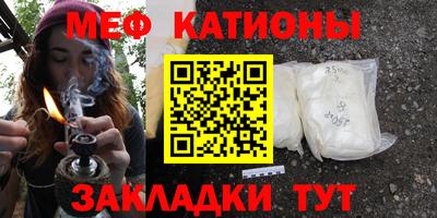 героин Обь