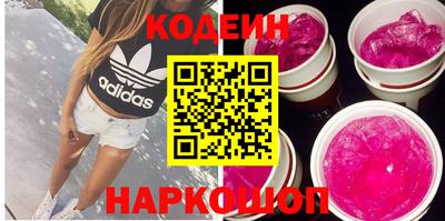 кристаллы Нягань