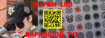 героин Обь