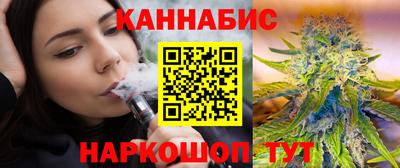 мет Обнинск