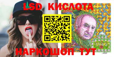 кристаллы Нягань