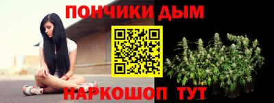 кристаллы Нягань