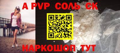 кристаллы Нягань