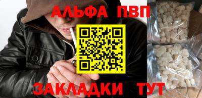 кристаллы Нягань