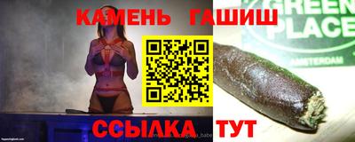 кристаллы Нягань