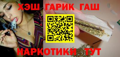 кристаллы Нягань