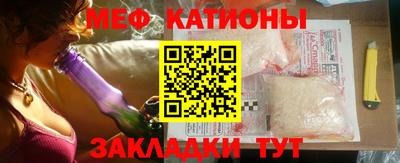 героин Обь