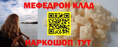 кристаллы Нягань